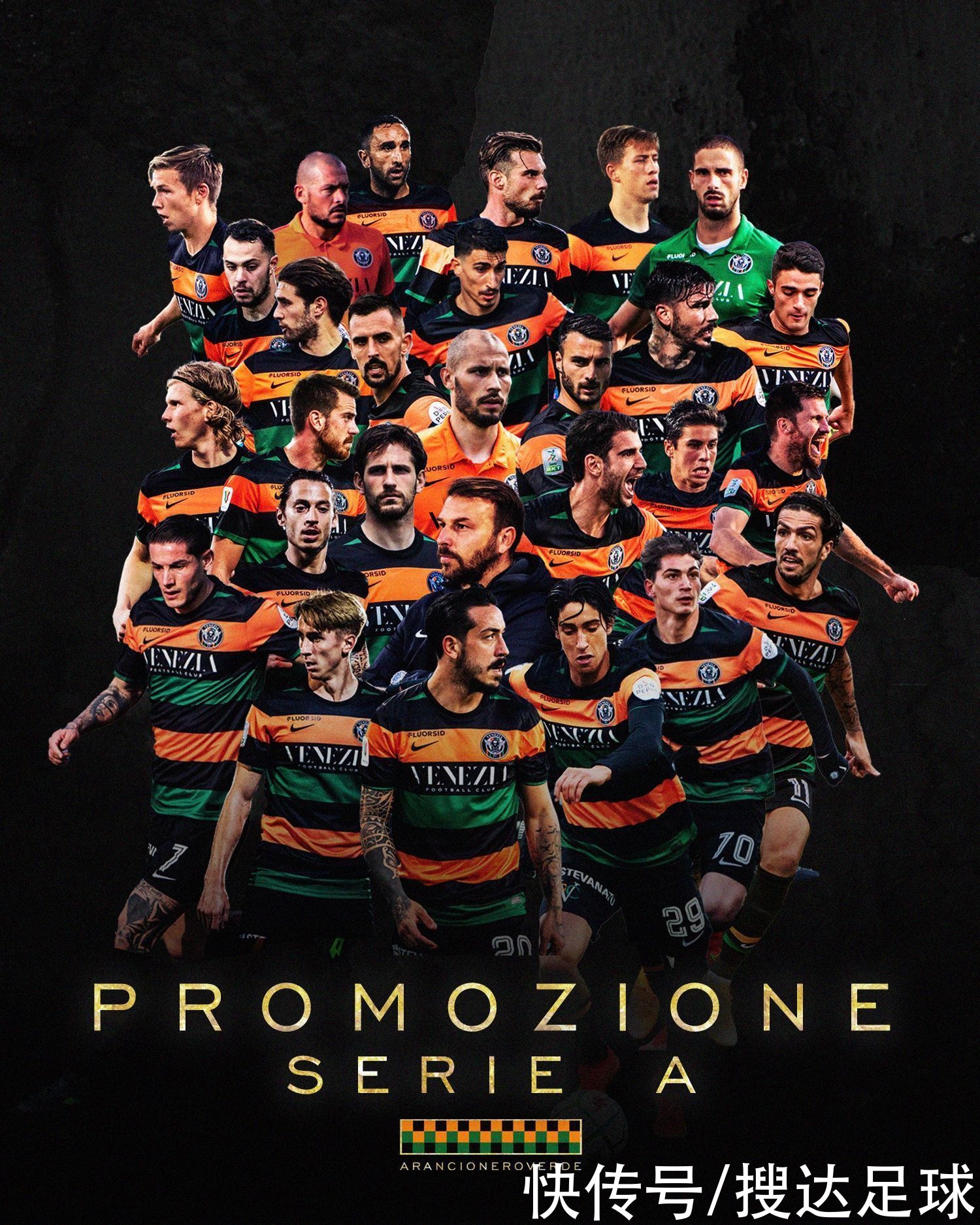 极具侵略性 极具侵略性